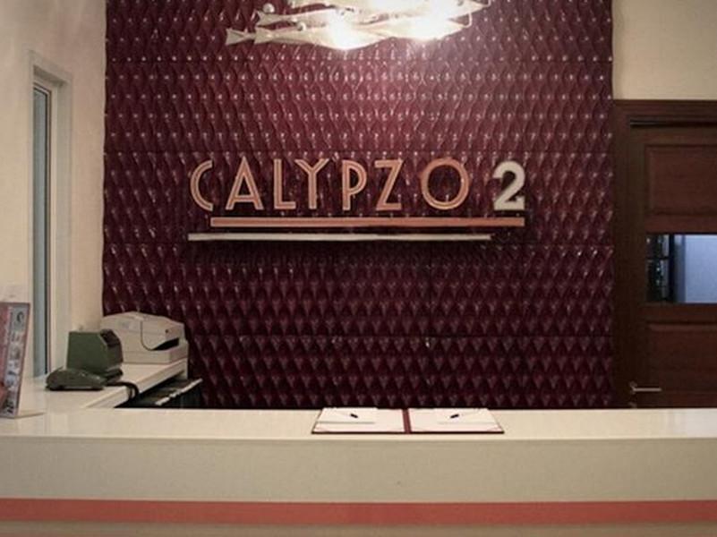 Calypzo 2 Ratchada 20 Hotel Bangkok Exterior photo